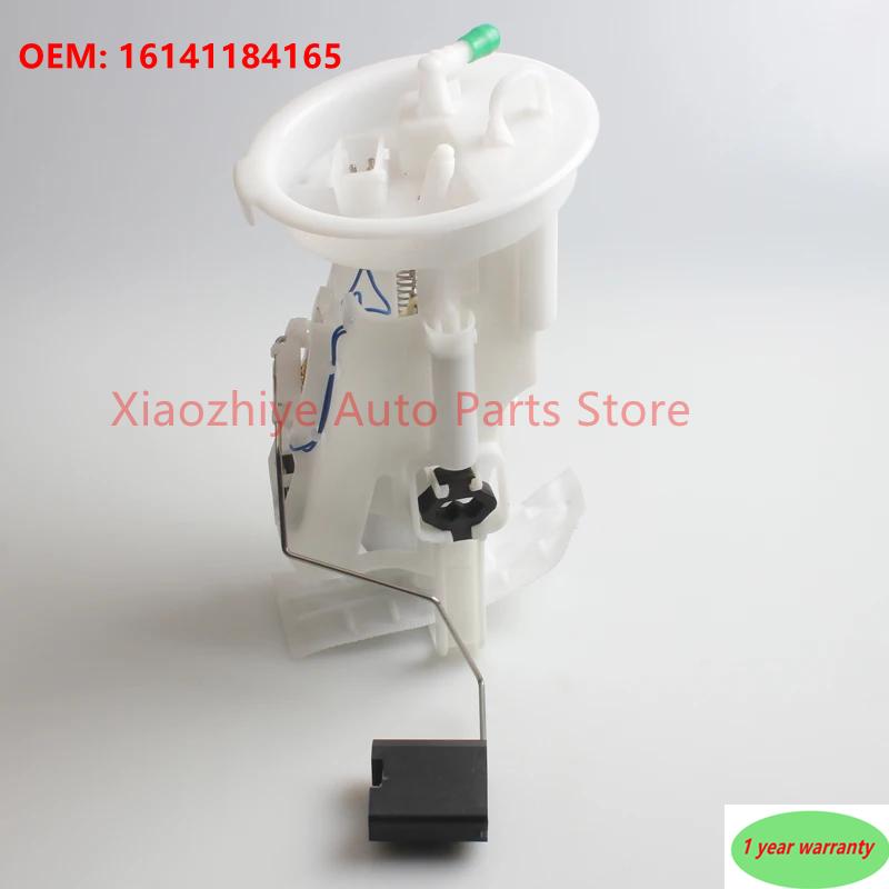 1pc New Fuel Pump Assembly 1614676642 16141184165 0986580944 16141184165 16146766942 For BMW 3-series E46/9806