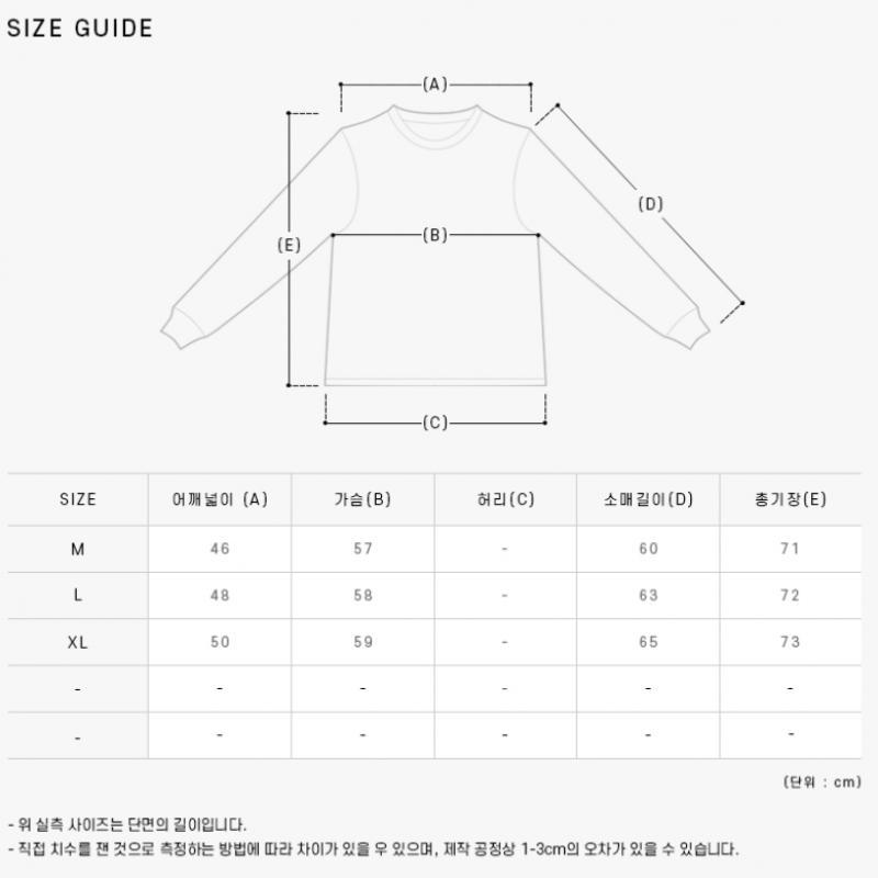 Givenchy Bmj0ha3yac 001 Archetype Logo Print Slim Fit Men S SweatShirt