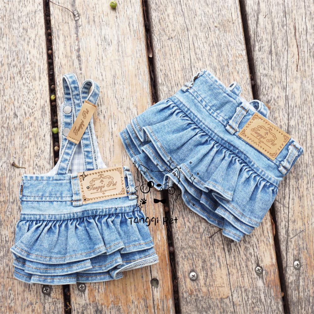 Japansk Mode Husdjurs Overaller: Klassisk jeanskjol för katter och hundar