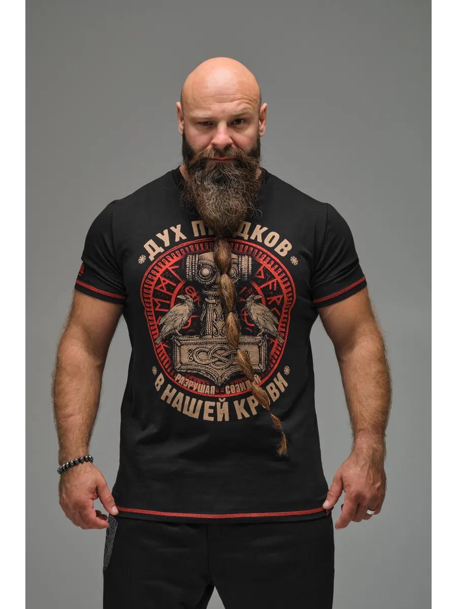 Cotton T-shirt with Hammer print S