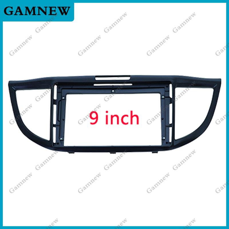 Car Frame Fascia Adapter Canbus Box Decoder Android Radio Audio Dash Fitting Panel Kit For Honda Crv C-rv 2012-2017