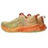 (WMNS) ASICS Noosa Tri 16 'Light Orange Lemon Spark' Women's 1012B675-801