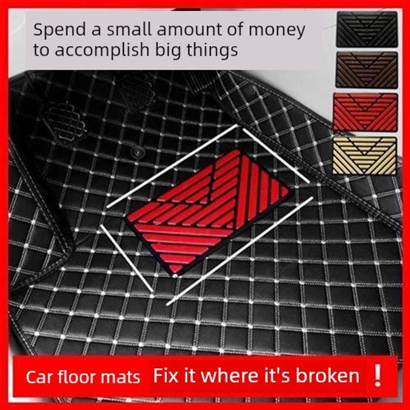 Driver's Car Floor Mat Repair Patch, Wear-Resistant Board, Anti-Wear Board, Anti-Slip Mat, Thickened Reinforced Plastic Oxford Tread