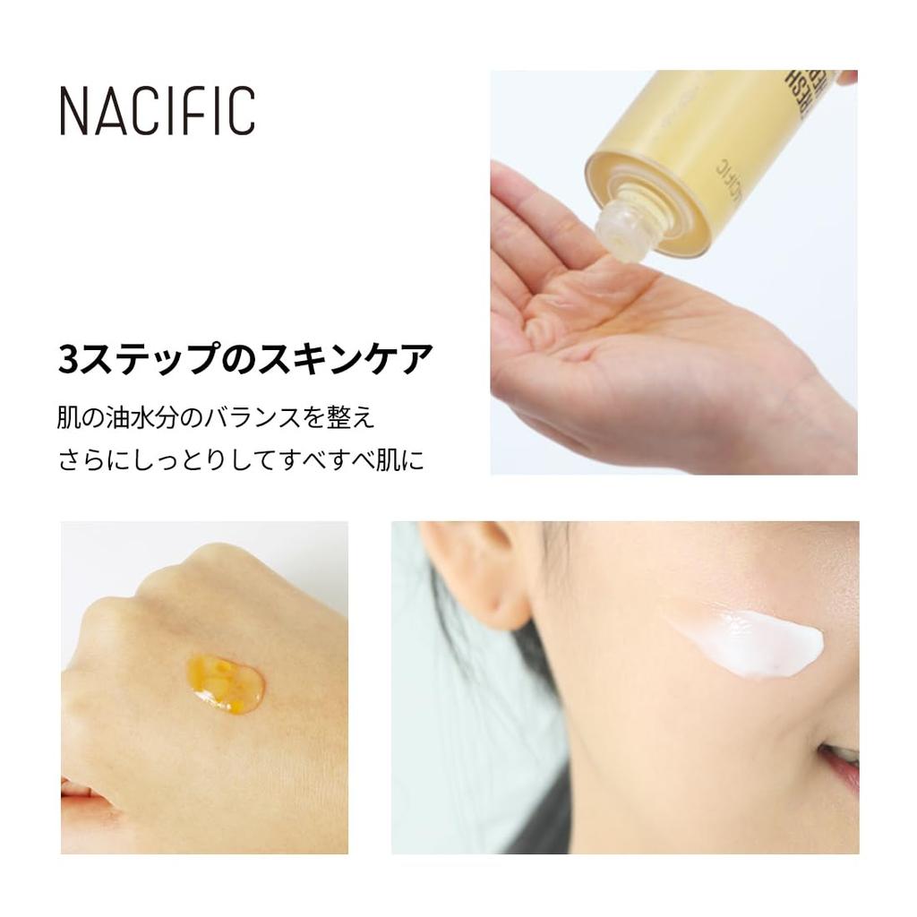 NACIFIC Fresh Herb Origin Serum 100ml #Serum #Moisturizing #DyedSkin #GlowingSkin #Serum #DrySkin #CombinationSkin
