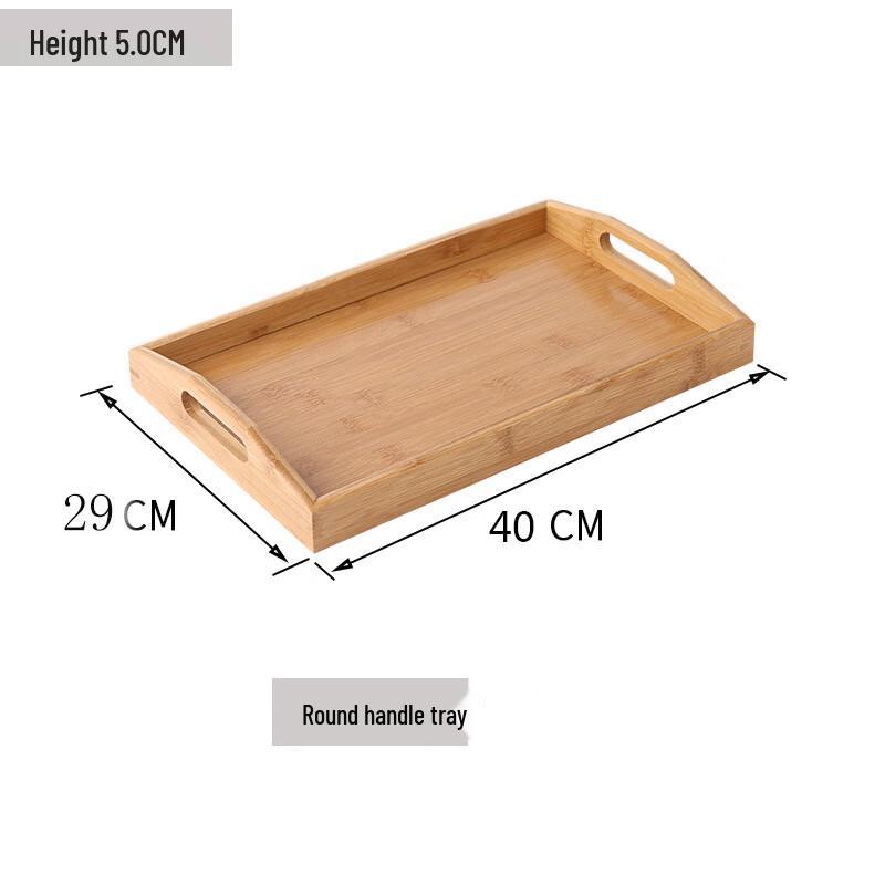 Aiqiyi A1 Bamboo Wood Serving Tray 40x29x5cm