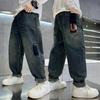 Boys' Trendy Jeans: 2025 Spring/Autumn Style Casual Long Pants for Kids