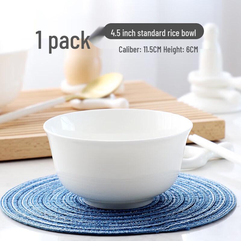 Qiwei Minimalist Pure White Bone China Bowl