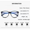 Vintage Anti Blue Light Glasses Women Men Oversized Round Frame Computer Eyewear Transparent Fashion Plain Eye Glasses