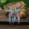 Multipurpose Elegant Styles Feathers Fringe Earrings Comfortable All Day Casual Wear Jewelry Accessories Daily Use