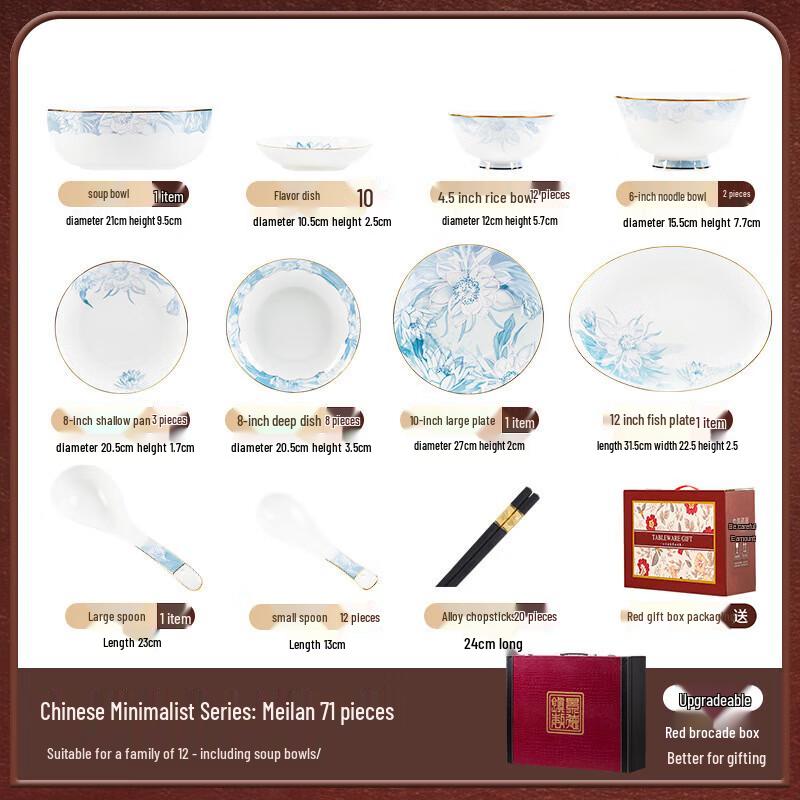 Mod Lanka Jingdezhen 71-Piece Ceramic Dinnerware Set