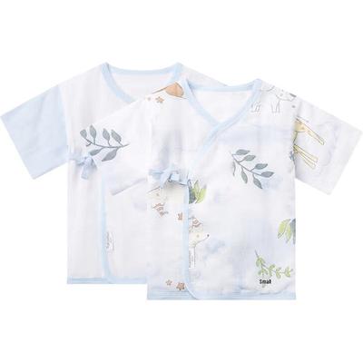 Newborn Baby Cotton Kimono-Style Bodysuit