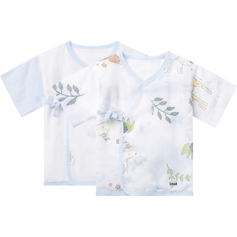 PurCotton Newborn Infant 100% Cotton Kimono Romper 59/44