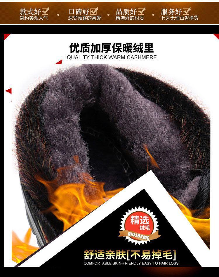 2025 Winter Warm Cotton Shoes Elderly Shoes Large Size Women's Shoes Mother Shoes Grandma Shoes Fashion Versatile Cotton Boots Walking Shoes