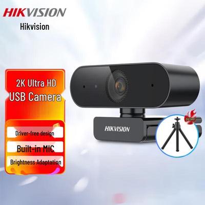 Hikvision DS-E14a 2K USB-webbkamera