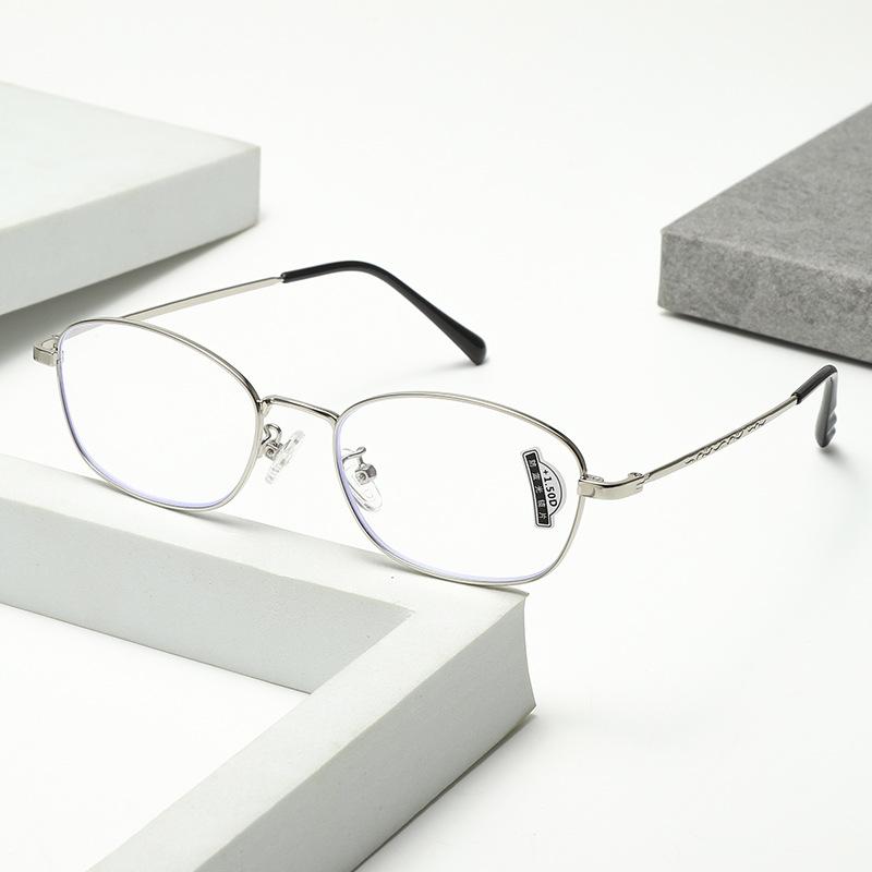 Advanced Sense Box Anti-Blue Reading Glasses Ultra-Light Metal Frame Glasses High Definition Lens Reading Glasses