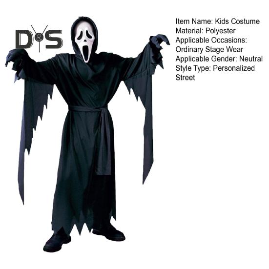1 szett gyerekeknek Halloween jelmez szett hátborzongató szellem Cosplay maszk kesztyűk öv köntös öltöny farsangi parti előadás kísértetházi gyerekruha