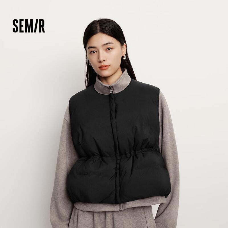 Semir Women's Pure Color Oversize Round Neck Down Vest