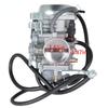 XR650L Motorcycle Carburetor For Honda XR 650L XR650 L 1993 1994 1995 1996 1997 1998 1999-2009 2012 Carburador 16100-MY6-772