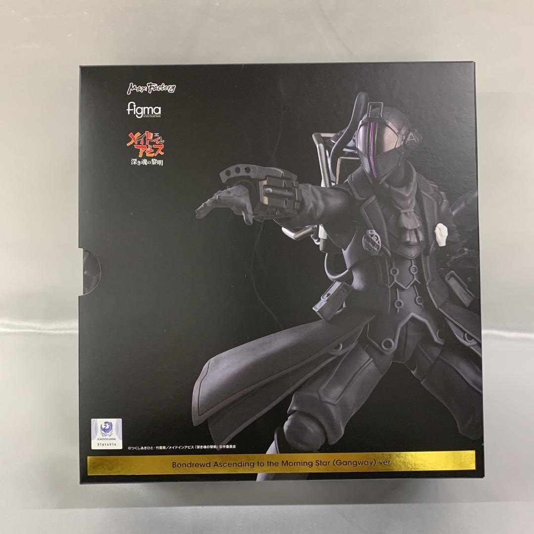 

[Б/У] [С бонусом] figma Бондрюд: Восхождение к звездам (Трап) вер.