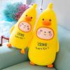 Non-Toxic Kawaii Little Yellow Duck Doll Banana Ducks Plush Animal Toy Soft Toys Ducks Pillow Sleeping Mate Dolls For Kids Birthday Gifts