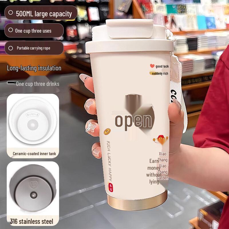 Chixing 2026 Stylish Insulated Stainless Steel Coffee Tumbler with Straw