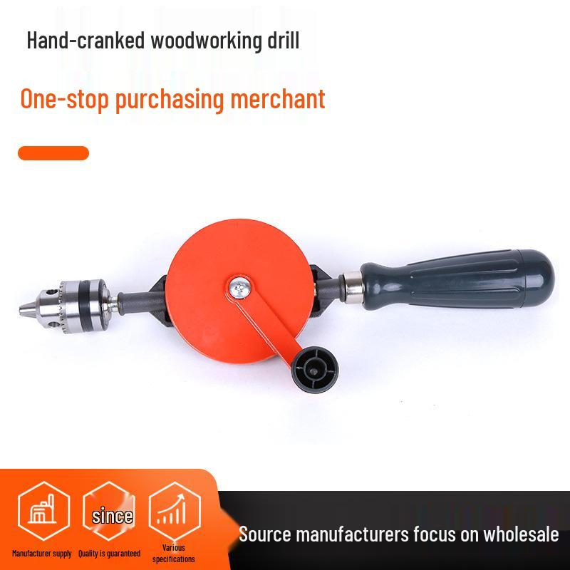 Multifunctional Hand Drill: DIY Woodworking & Manual Hole Puncher