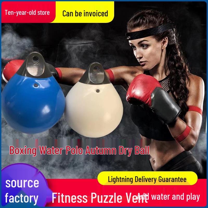Inflatable Wall-Mounted Punching Bag for Kids - Durable Indoor Fitness Equipment A2