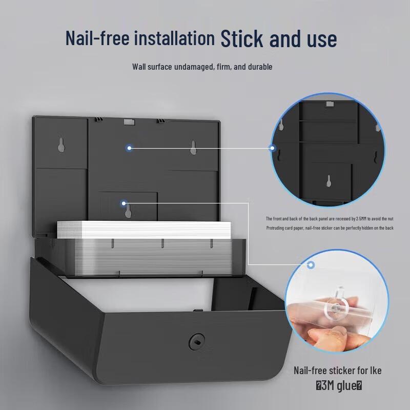 AIKE Wall-Mounted Punch-Free Tissue Dispenser