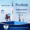 Oral-B Pro1 Kids Electric Toothbrush, Spider-Man CN Plug (adapter Included)