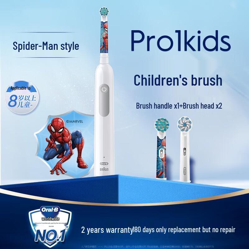 Oral-B Pro1 Kids Electric Toothbrush, Spider-Man