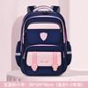 Kids Backpack Children School Bags for Boys girls schoolbag Waterproof Primary Orthopedic Bagpack Book Bag Mochila Infantil