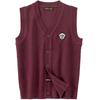 2026 Autumn/Winter Korean Style Knit Cardigan Vest for Boys & Girls - Warm Children's Vest
