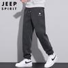 JEEP SPIRIT Men's Chenille Fleece Jogger Sweatpants