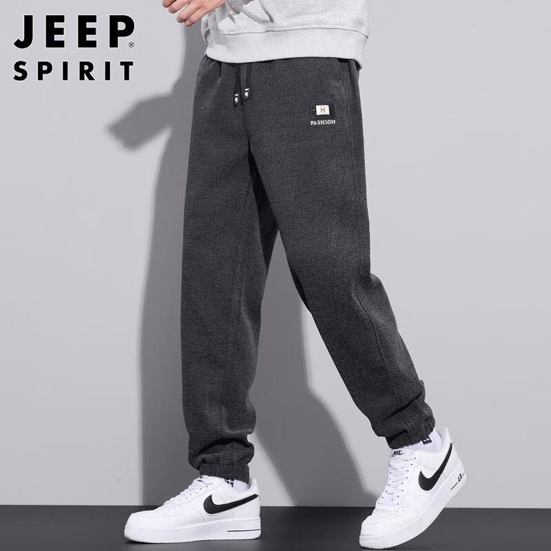 JEEP SPIRIT Men's Chenille Fleece Jogger Sweatpants