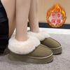 Mao Mao Snow Boots New Thick-soled Short Tube Thickened Lazy Cotton Shoes In Autumn and Winter