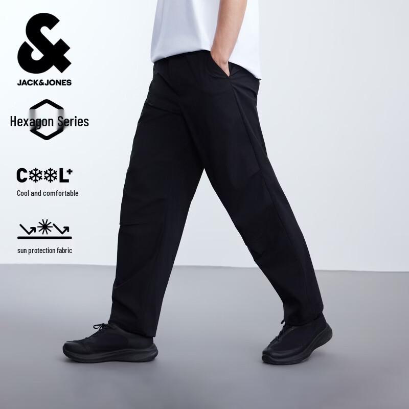 JACK&JONES Men s Sun Protective Cooling Loose Casual Pants 34