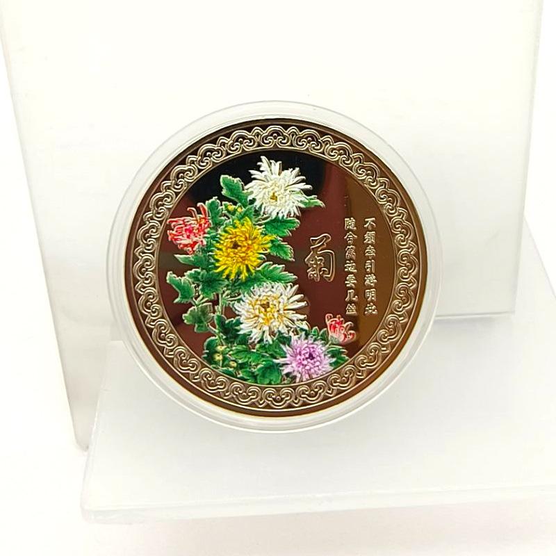 Śliwka, orchidea, chryzantema, bambus, medal pamiątkowy, kolorowe monety, pamiątki Czterech Dżentelmenów, rękodzieło metalowe, prezent świąteczny