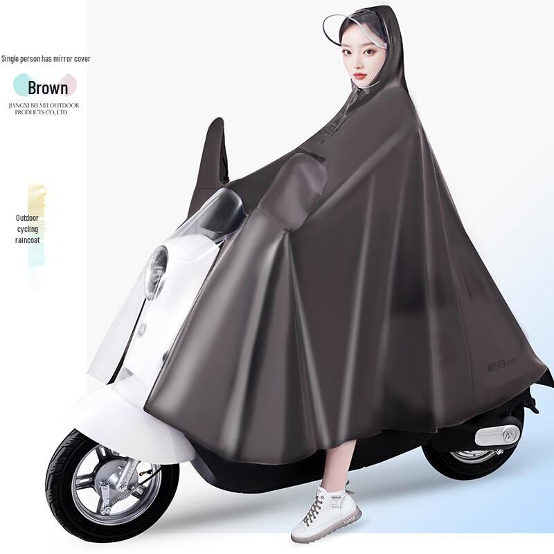Unisex Electric Scooter Raincoat with Clear Dashboard