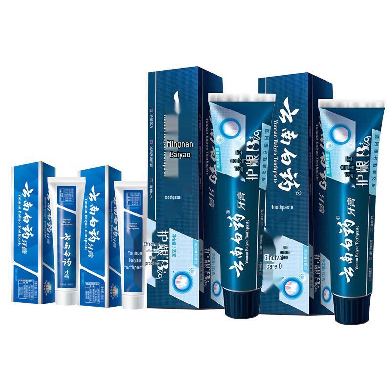 

Yunnan Baiyao Toothpaste Bundle - Spearmint & Anti-Sensitive Mint
