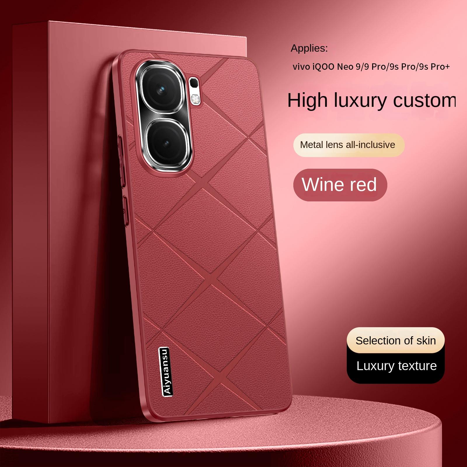 

For VIVO IQOO Neo 9 9 Pro 9s Pro high- vegan leather metal lens protection anti-drop and anti-fingerprint phone case For IQOO Neo 9