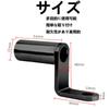 Clamp Bar for Motorcycles and Motorcycles, Smartphone Holder, Handle, Clamp Bar, Mirror Mount, Bicycle, Universal, Expansion, Easy Installation