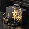Oriental Guochao gold and silver wrong black pottery lifting beam pot tea set gift box gift tea pot one pot four cups lo