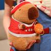 Kawaii Football Basketball Capibala Plush Doll Soft Cute Cartoon Animal Stuffed Toy Home Decor Gifts For Kids