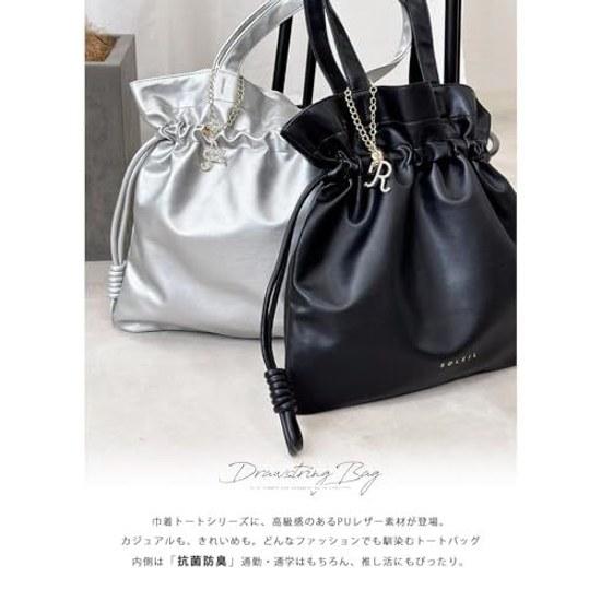 Giselle tote bag A4 large capacity antibacterial odor-resistant drawstring lightweight shoulder carry larger size charm stylish durable fan activities