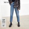 MO&Co. Women's Deconstructed Mid-Waist Denim Jeans