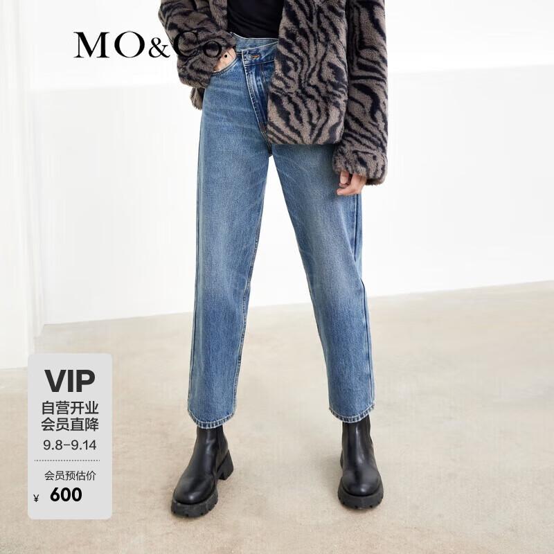 

MO&Co. Women s Deconstructed Mid-Waist Denim Jeans L 28