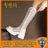 Thin thick-soled boots women's leather mesh muffin and knee cool boots 2025 new summer hollow high-heeled high boots