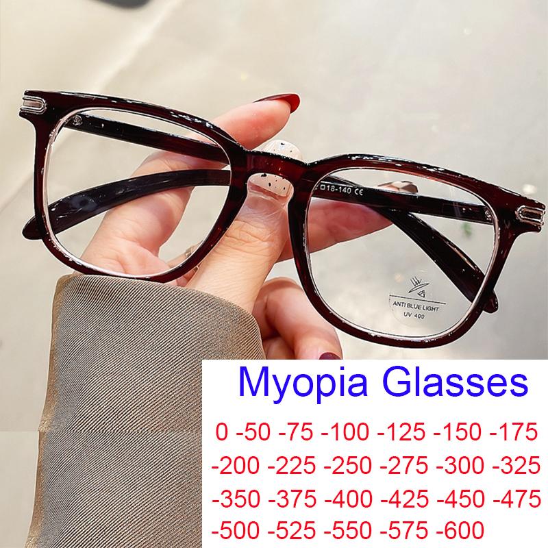 Elegant Women Anti Blue Light Myopia Glasses Luxury Square Computer Games Glasses New Men Optical Prescription Eyewear 0 To -6.0