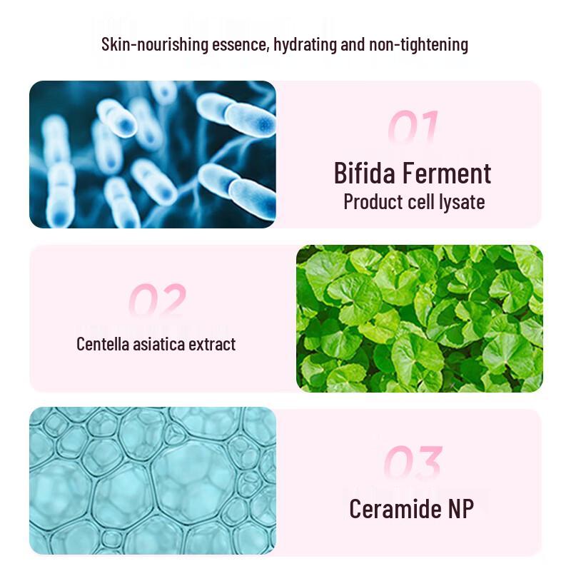 BANILA CO Clean It Zero Cleansing Water 500ml