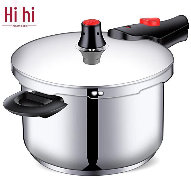 Shuangxi Jisu 9L 304 Stainless Steel Pressure Cooker